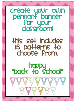 * Freebie* Editable banner/pennant for classroom by Dawn Melvin