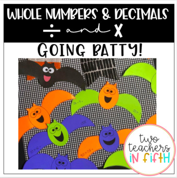 Preview of "Going Batty" Math Craft (multiplying & dividing whole numbers & decimals)