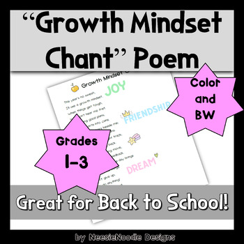 Preview of "Growth Mindset Chant" Poem for Back to School, Setting Goals