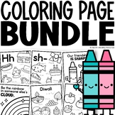 Coloring Pages GROWING Bundle Phonics Coloring Sheets Colo