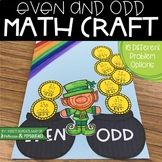 St. Patrick's Day Math Craft