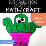 Subtraction Cactus Craft