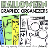 Halloween Story Element Graphic Organizers | Halloween Activities