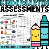 Kindergarten Assessment Screener Kindergarten Readiness As