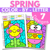Color by Letter SPRING Theme   Alphabet Activity for Preschool