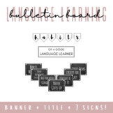 "Habits of a Good Language Learner" Bulletin Board Poster Pack!