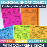 Kindergarten 1st 2nd Grade Bundle Decodable Seasonal Short