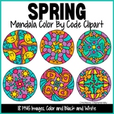 Spring Mandala Geometric Kaleidoscope Color by Code Clipart
