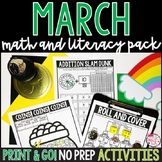 March Math and Literacy Activities: No Prep