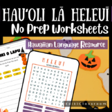 "Hauʻoli Lā Heleuī" | Hawaiian Language No Prep Halloween 