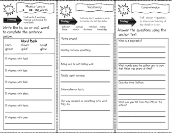 Preview of "Helen Keller" Comprehension and Skills Trifold aligned to Journeys Lesson 14