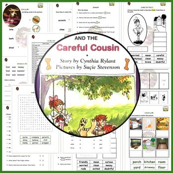 Preview of 『 Henry and Mudge and the Careful Cousin 』 19 pages workbook