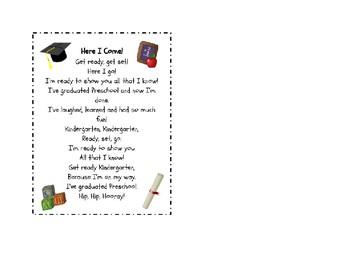 here i come poem preschool graduation by brooke foreman tpt