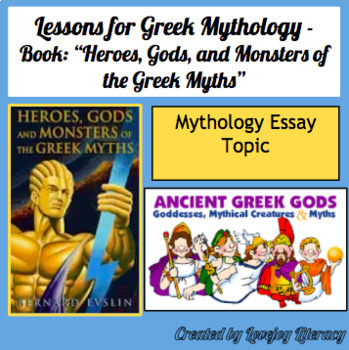 greek mythology essay title