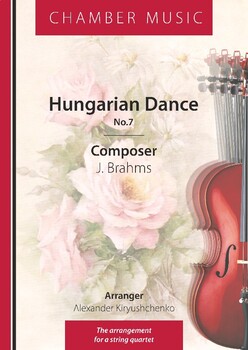 Preview of "Hungarian Dance №7"Johannes Brahms