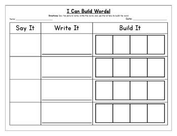 Preview of "I Can Build Words" EDITABLE Centers Worksheet