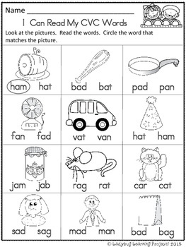 "I Can Read and Write My Kindergarten CVC Words" Worksheet Printables