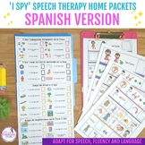 'I Spy' Speech Therapy Home Packets in Spanish - Distance 