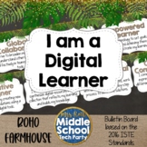 "I am a Digital Learner" Bulletin Board Standards *Boho Fa