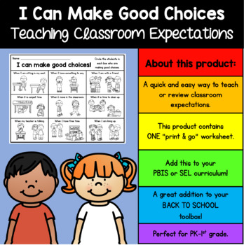 Preview of "I can make good choices!" worksheet  - Perfect for learning SCHOOL RULES!