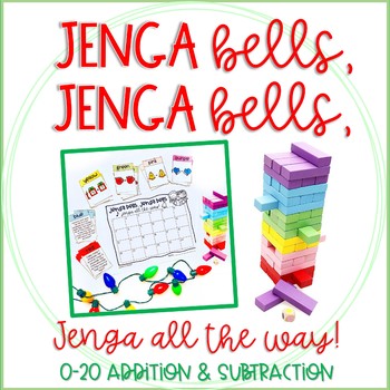 Preview of Math Jenga Game for Addition and Subtraction Christmas & Winter Holiday Theme