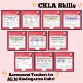 [Kindergarten Bundle] CKLA Skills Assessment Trackers for 