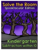 {Kindergarten} Spooktacular Subtraction Solve the Room Act