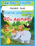 ✨ Learn Romanian Russian ✨ Animals Bilingual word search f