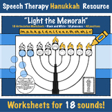 "Light the Menorah" Hanukkah Articulation