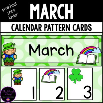 Linear Calendar Pattern Cards MARCH by The Purple Daisy Teaching Resources