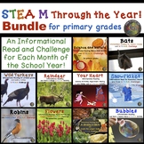 STEM Challenges for Each Month of the Year Bundle