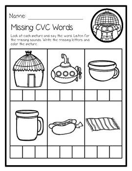 ♥ MISSING CVC WORDS ♥ BEGINNING, MIDDLE, ENDING SOUND WORKSHEETS ♥