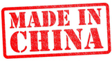 "Made in China" - Chinese Invention Advertisements