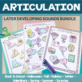Articulation NO PREP bundle for later developing sounds re