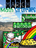 {March} Math Strategies Bundle