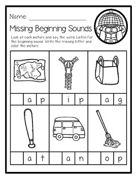 missing beginning sound initial sound worksheets by fun in one two