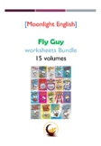 [Moonlight] [Fly Guy] Fly Guy Series 15 worksheets Bundle