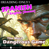 "Most Dangerous Game" Spanish Translation [+Audio]