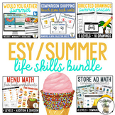 Life Skills ESY / Summer Bundle