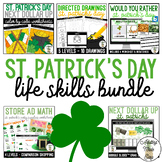 Life Skills St. Patrick's Day Bundle