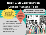 *NEW* Book Club Conversation Lesson Plan and Tools: Grades 4 - 12