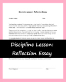 *NEW* Disciplinary Essay Writing Assignment: A Self-Reflection