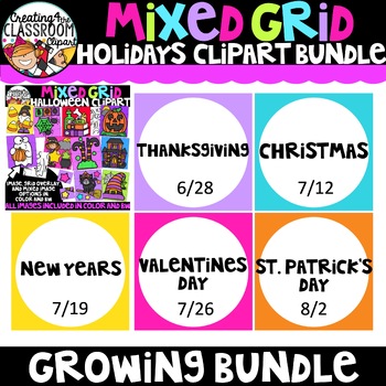 Preview of *NEW- Mixed Grid Holiday Puzzles Clipart Growing Bundle {Puzzle Clipart}