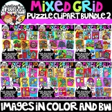 *NEW- Mixed Grid Puzzles 2 Clipart Growing Bundle {Puzzle 