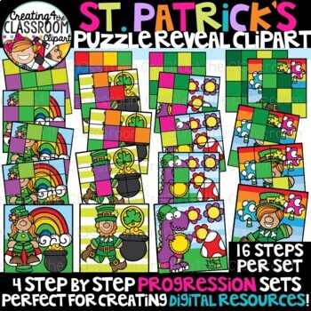 Preview of St. Patrick's Day Reveal Puzzles Clipart {Digital Puzzles Clipart}