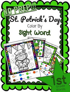 Preview of *NO PREP* St. Patrick's Day Color By Sight Word for 1st Grade