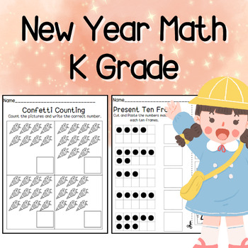 Preview of New Year Math Activity l Kindergarten l  Addition and subtraction l Counting