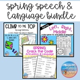 *No PREP* Speech & Language Spring Bundle