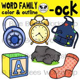"OCK" Word Family Clip Art