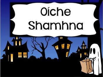 Preview of 'Oíche Shamhna' Flashcards & Speech Bubbles